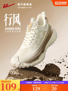 Mens Running Shoes Breathable Low Top Cushioning Support EVA Outsole Summer Collection Casual Comfortable Slow Run Shoes