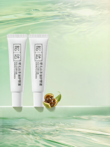 SONGDA | Kem Chống Hăm Tã Giảm Đỏ 40g