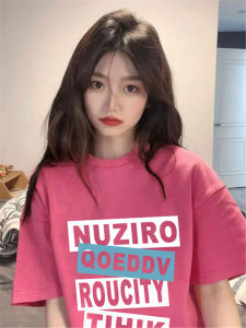 Cotton Loose Oversized Short Sleeve T-Shirt