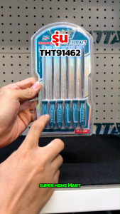 Total ตะไบอเนกประสงค์ มินิ 6 ตัวชุด ขนาด 3 x 140 มม. รุ่น THT91462 ( Mini File Set )