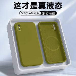 เคสโทรศัพท์แบบนิ่มป้องกันการตกหล่นพร้อมการชาร์จแบบแม่เหล็กสำหรับ Apple X XS XR XsMax ดีไซน์ Polka ดีไซน์เรียบง่าย