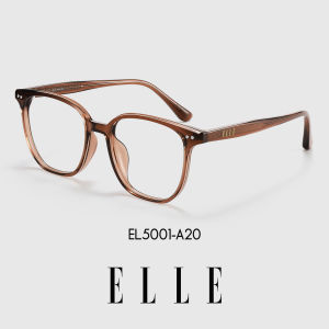 Elle | Facial Slimming Blue Light Blocking Black Frame Womens Glasses