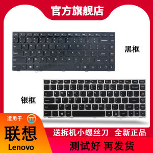 Lenovo XiaoXin 300 V1000 V3000 Z40 G40-70 B40-30 N40 B41 Z41 M41 Keyboard Flex2 14 Compatible with Various Lenovo Models
