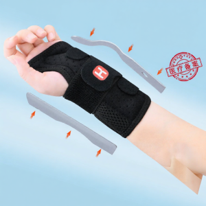 Medical Childrens Wrist Brace