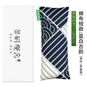 Miếng Lót Chuột Hỗ Trợ Cổ Tay Đệm Bảo Vệ Tay Cho Bàn Phím Cơ Kích Thước Phổ Thông Thích Hợp Cho Nam Nữ Sinh Viên Văn Phòng