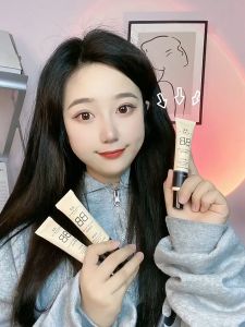 BB Cream Isolation Cream Nourishing Foundation Concealer臻羞遮瑕修饰隔离BB霜