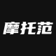 Mofan Motorcycle Global