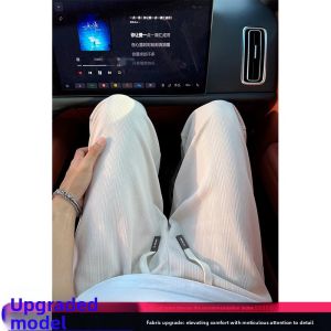 Khaki Flaxen Wheat Pattern Quick Dry Ice Silk Jeans Men Summer Lazy Loose Straightleg Pants High End Sensation Micro Flair Pants