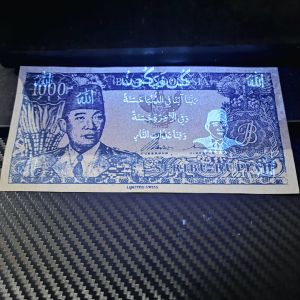 Uang Uka-Uka 1000 Soekarno Biru – Souvenir Uka-Uka Berkaligrafi Arab