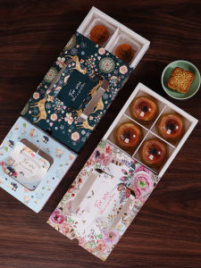 Portable Ice Skin Mooncake Box Handheld Packaging Box 4/6 Pieces 50g 75g Pastry Gift Box Empty Box for Home Baking Supplies