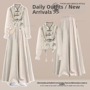 NUMEN BUTTON | Large Size Chinese Style Set Buttoned Shirt and High Waist A-Line Skirt