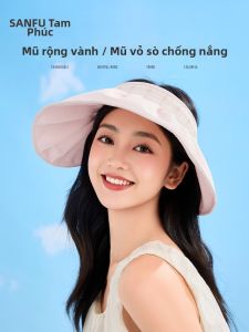 SANFU | Hollow-top Color-blocking Wide Brim Sun Hat