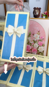 6ห่อ Botare GB/T 20808 ทิชชู่แบบดึงและแขวน Deluxe Comfort 4 ชั้น 1280 แผ่น ทำความสะอาด กระดาษชำระ