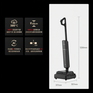 [China Plug Without Adapter] Dreame | Infant Friendly Steam & Hot Water Mop Vacuum Cleaner