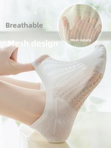 Disposable Boat Socks Womens Summer Thin Travel Sweat Absorbent Breathable Short Tube No Wash One Hundred Pairs