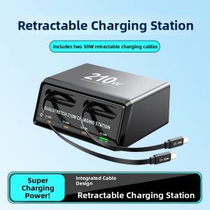 NUOMEIDA | GaN Charger with Retractable Cable PD Fast Charging Desktop Charging Station Multi-Port USB Adapter for Various Devices
