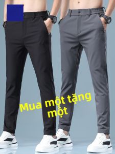 ROMON | Quần dài nam mùa hè mỏng bằng lụa băng co giãn rộng ống đứng thời trang trẻ trung quần dài thường ngày chất liệu nylon cạp vừa