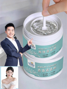 DONGYAN | Non-damaging Silver Cleaner 999 Pure Silver Oxidation Removal