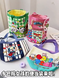 MOUSSON  กระเป๋าถือลายการ์ตูนน่ารัก พิมพ์สีสันสดใส ทำจากผ้าแคนวาสอ่อนนุ่ม ทรงถุงน้ำสำหรับใช้ประจำวัน