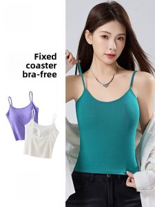 MiiOW | Cat Woman Strapless Vest Womens Inner Wear With Chest Pad Anti Exposure Side Breast Coverage Seamless Backless Cross Design