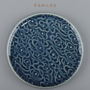 Creative Chinese Vintage Tea Ceremony Pot Stand Blue Sky Qing Glaze Fine Porcelain Fruit Snack Pastry Tea Treat round Plate