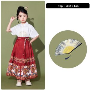 Chinese Style Childrens Performance Costume