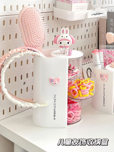 Cute Plastic Storage Box for Childrens Hair Accessories Baby Girls Hairpins Headwear Hair Ties Bands Combs Jewelry Box