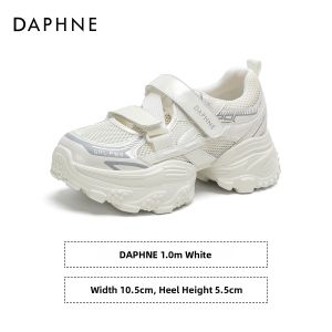 Daphne | Breathable Height-Increasing Sneakers with Magic Closure