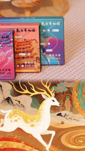 Healthy Air Freshener Natural Car Perfume Sterilizing Healthy Fragrance Kereta Wangi 汽车香薰 香膏