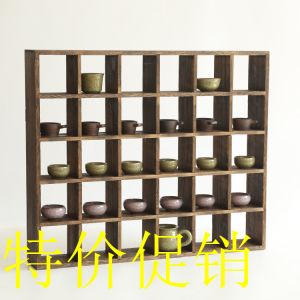 Solid Wood Duobaoge Tea Cup Shelf Teapot Tea Set Storage Wall Hanging Display Stand Chinese Retro Tea Stand 50 Grid