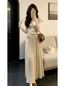 PEIZIXUAN | Unique Elegant Apricot Color Dress Set
