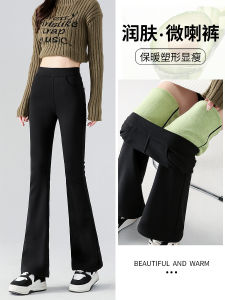 Avocado Skin Moisturizing Pants High Waist Fleece Lined Black Micro Flared Nine Point Womens Small Size Nine Point Base Pants Womens Outerwear Horse Hoof Pants