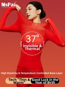 MsPai | Moisturizing Underwear Kit Women Light Red for Special Occasions