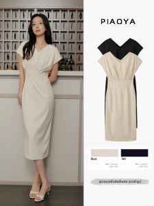 PIAOYA | Elegant Stylish New Elegant Waist Slimming A-Line Dress