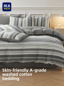 HLA | Cotton Dormitory Bedding Set