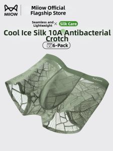 MiiOW | Ultra-Thin Breathable Ice Silk Mens Boxer Briefs