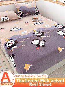 HEYUE | Winter Thick Anti-slip Mattress Protector Single