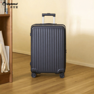 Diplomat | Durable Large Capacity Suitcase with Lock