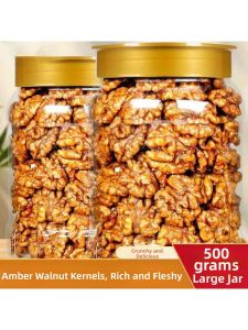 Honey Flavor Crispy Walnut Kernels 500g