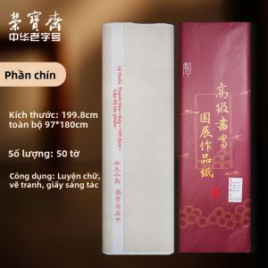 RONGBAOZHAI | Giấy Luyện Viết và Vẽ Cho Người Mới Bắt Đầu