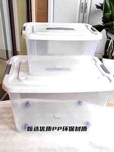 Transparent Storage Box Large Capacity Snack Toy Book Cloth Organzier Plastic Box Portable Container with Handle