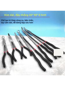 PINCHI | Long Pointed Tip Tongs O-Type Special Length Goldsmith Tongs