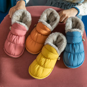 QIAOHUI | Insulated Non-slip Warm Slipper