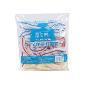 Bao Bì Thực Phẩm Dùng Một Lần Có Miệng Co Giãn Cho Tủ Lạnh Hộp Đựng Thức Ăn Trưa Nắp Đậy Bảo Quản Túi Đựng Chén Đồ Dùng Ăn Uống