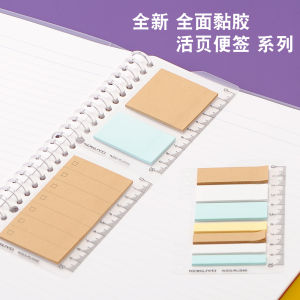 Kokuyo Japan Leaflet This Accessory Collection Can Be Stored Sticky Notes | Classification Index Page | Transparent Leaflet Edge Sliding Bag | Information Bag | Separated Pages | Leaflet Protective Case Variety