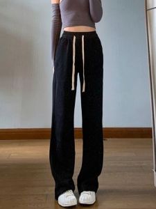 Slimming High Waist Flowy Trousers