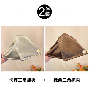 กิ๊บติดผมทรงสามเหลี่ยมผ้าซาตินประดับเงาสำหรับผู้หญิง ทรงสั้น ทรงสุดหรูหรา กิ๊บติดผมสไตล์ฉลาม ขนาดกลาง สไตล์วินเทจ