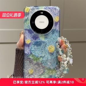 Ốp Lưng Điện Thoại Huawei Mate70 Pro+ Chống Rơi Chống Sốc Họa Tiết Hoa Phong Cách Nữ Hai Lớp Chống Sốc Toàn Diện Khóa Xích