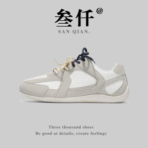 Retro American Style Outdoor Sports Casual Mens Shoes 2025 New Design Deqin Breathable Leather Upgraded Version