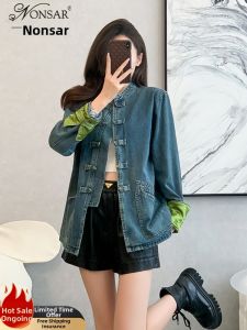 New Chinese Style Short Denim Jacket Early Spring Autumn Winter Womens Fashion National Style Buttoned Top Retro Versatile